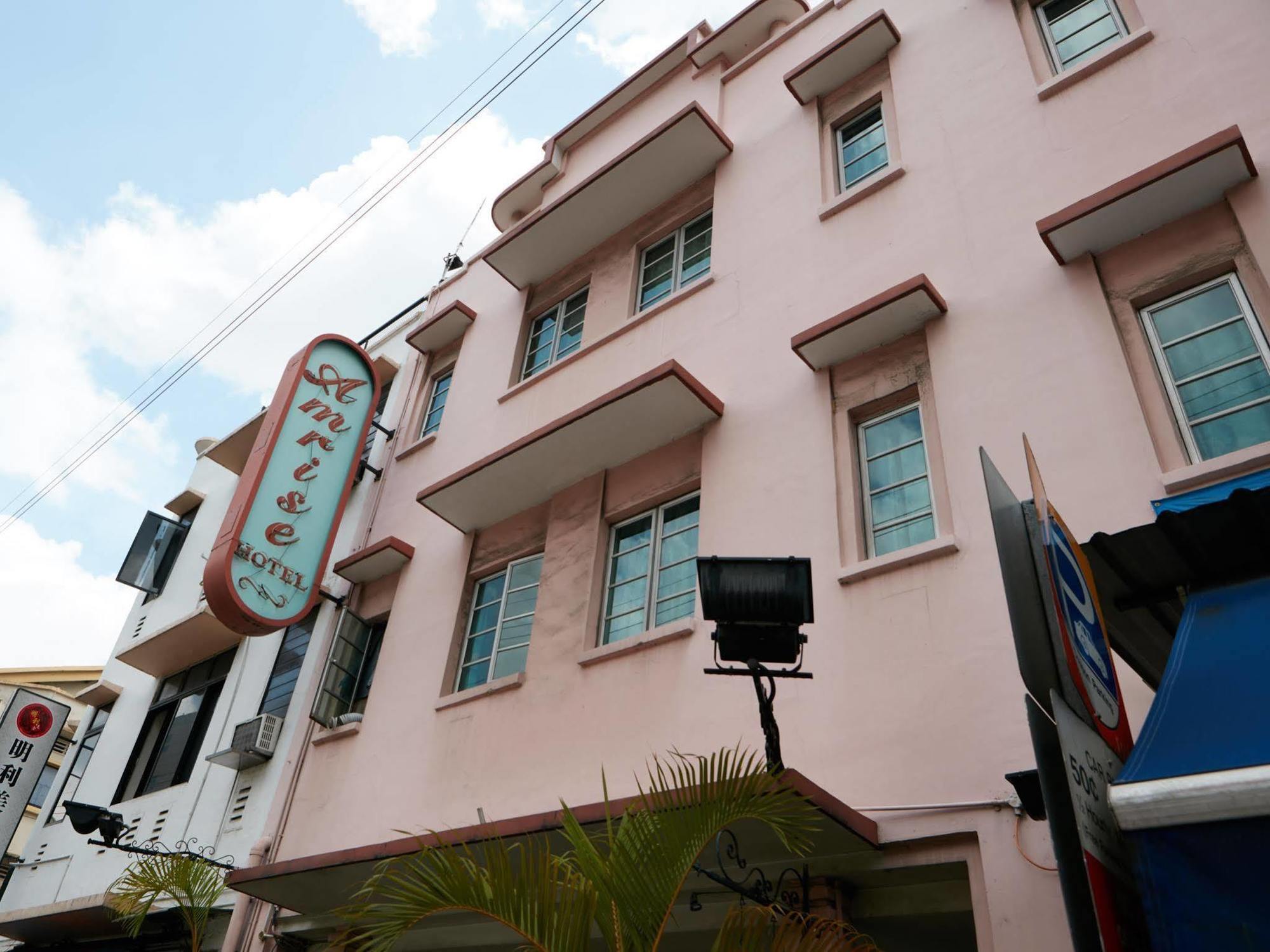 Amrise Hotel Singapore Buitenkant foto